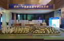 融信朗悦·时光之城实景图