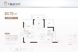 涛汇鎏金华府3室2厅1厨1卫建面80.70㎡