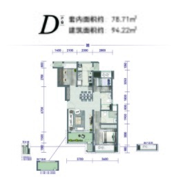 保利和光尘樾2室2厅1厨2卫建面94.22㎡