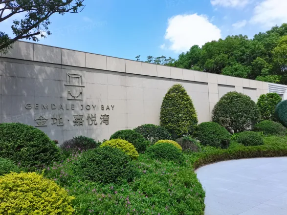 【上海金地虹悦湾小区,二手房,租房】- 上海房天下