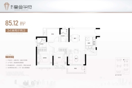 涛汇鎏金华府3室2厅1厨2卫建面85.12㎡