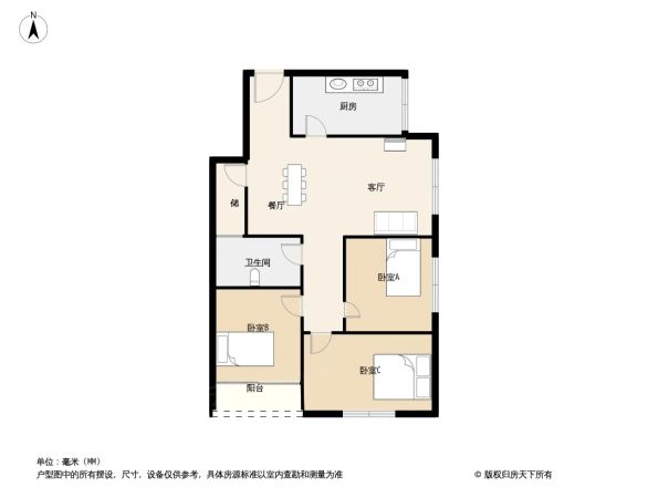 万科金御华府户型图