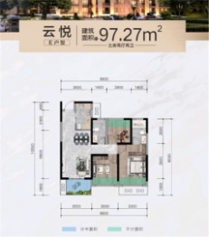 天星湖畔·花蔓邸3室2厅1厨2卫建面97.27㎡