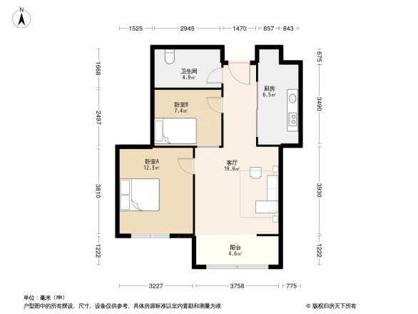 富丽紫玉花园