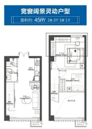 洪湖达宝财富中心2室2厅1厨1卫建面45.00㎡