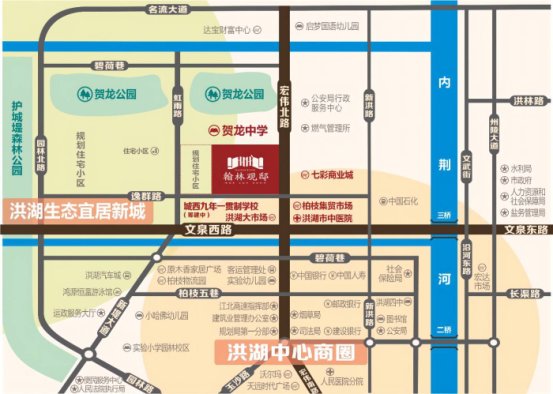 翰林观邸交通图