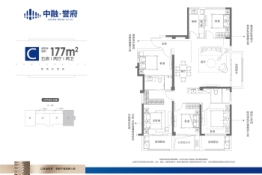 中融·誉府5室2厅1厨2卫建面177.00㎡