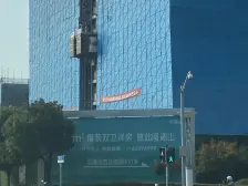 香山·阅湖山·3室·2厅