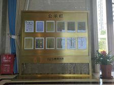 右岸公园旁环境优美次新小区毛坯三室诚心出售