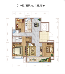 中景·阅湾香颂3室2厅1厨2卫建面135.45㎡