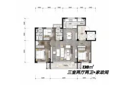 保利城3室2厅2卫建面138.0㎡