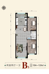 森林小镇2室2厅1厨1卫建面104.00㎡
