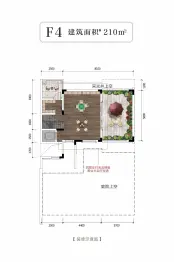 北投荷院7室4厅1厨6卫建面210.0㎡