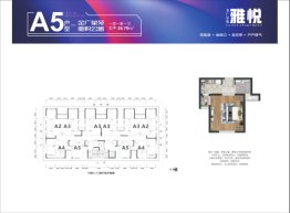 金广星苑1室1厅1厨1卫建面36.79㎡