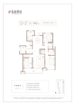 3室2厅2卫140㎡D2′户型