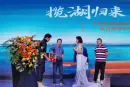 金城新天地活动现场图