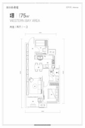 咸阳融创西部湾2室2厅1厨1卫建面75.00㎡