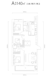 长投保利汉口印3室2厅1厨2卫建面140.00㎡