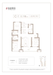 3室2厅2卫115㎡C1户型图