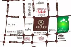 华宇·尚文苑[沛县]