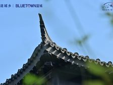 蜀道牧山溪岸4室2厅东南