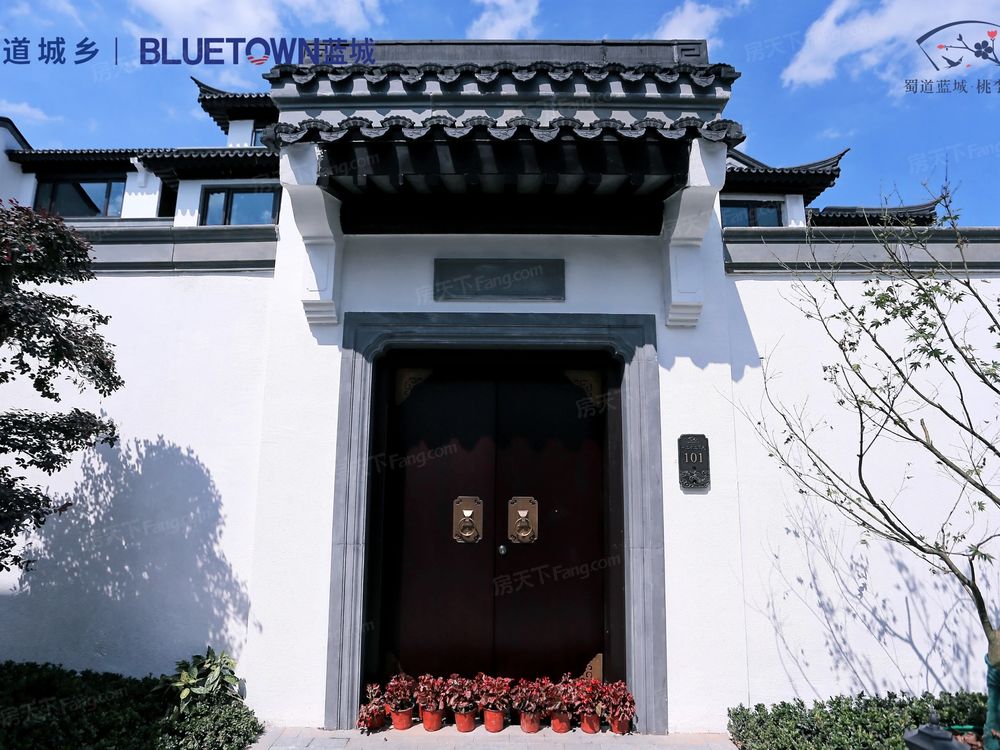 小区相关图