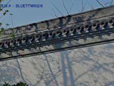蜀道牧山溪岸4室2厅南