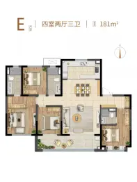 保利·阅云台4室2厅1厨3卫建面181.0㎡