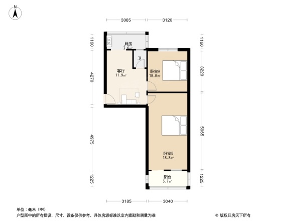 市第二机电总公司宿舍