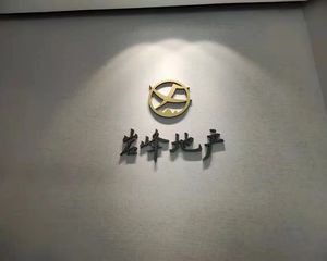 南向户型方正,无浪费面积,视野好