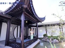 蜀道牧山溪岸4室2厅东南