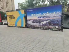 龙洲湾 旭辉江山青林半春璟里三期二房35万