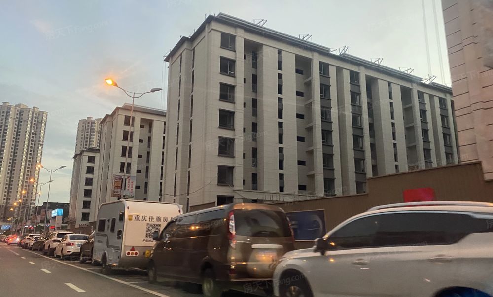 房天下>重庆二手房>九龙坡二手房>华岩新城二手房>金融街九龙金悦府