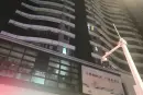 君临海域实景图
