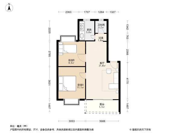 桔洲新苑