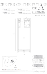 保利灣區中心1室1卫建面51.00㎡