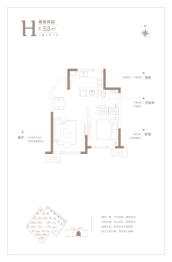 首创樾香郡1室2厅1厨1卫建面53.00㎡