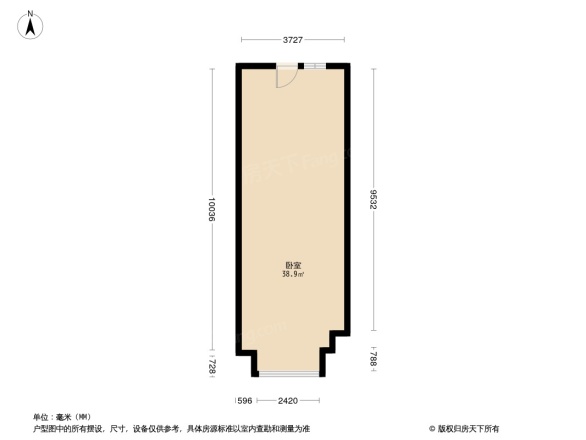 中海寰宇天下别墅