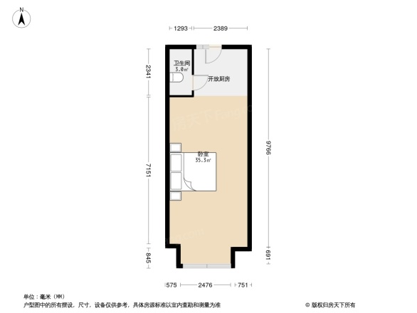 中海寰宇天下别墅