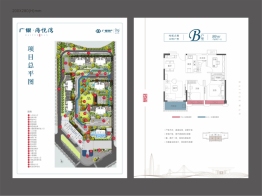 广银·海悦湾3室2厅1厨1卫建面89.00㎡