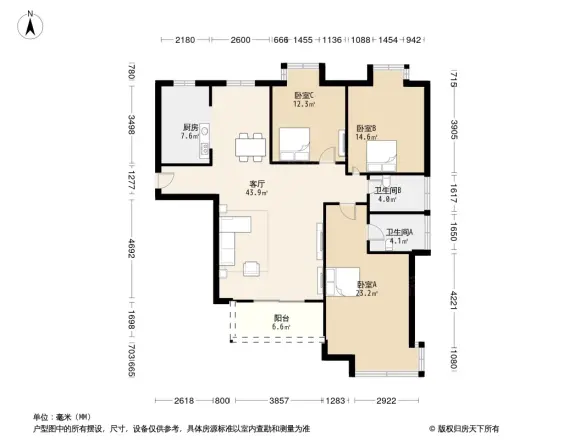 巨成广场金山街