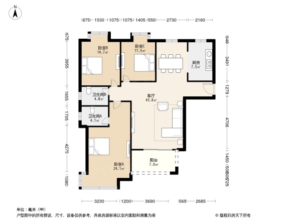 巨成广场金山街