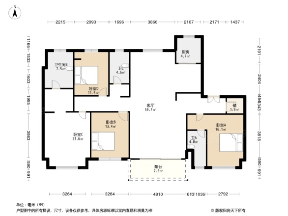 碧桂园凤凰公馆