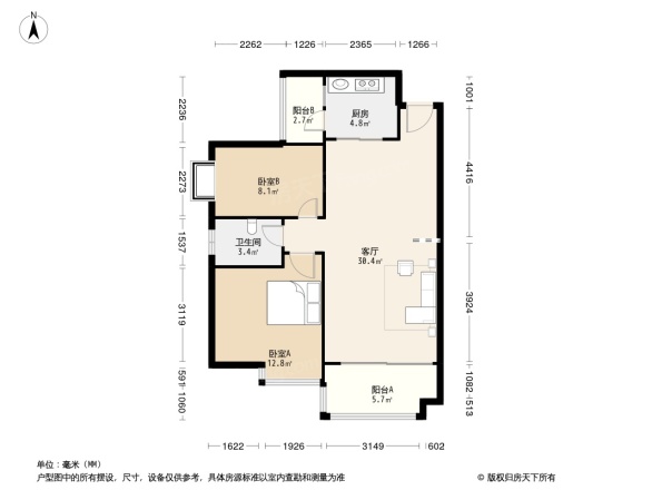 奥米茄花园