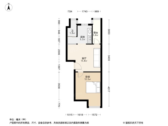 锻压厂宿舍