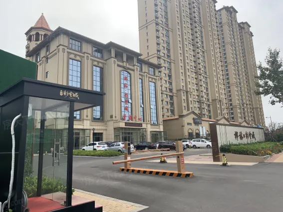 桦林彩云城怎么样:26
预计2023年1.-烟台房天下楼盘点评