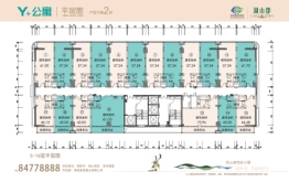 贵阳地铁·湖山郡1室1厅1厨1卫建面57.52㎡