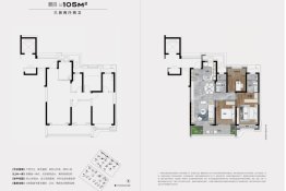 光辉之城3室2厅1厨2卫建面105.00㎡