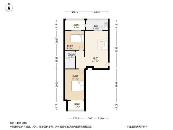 电力开关厂宿舍