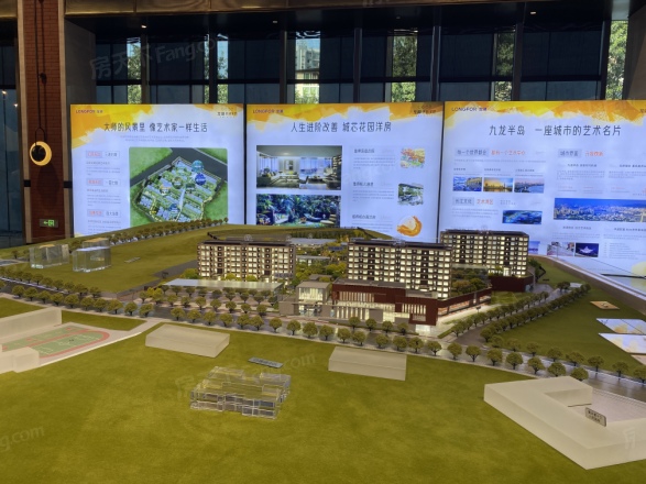 龙湖美林美院实景图